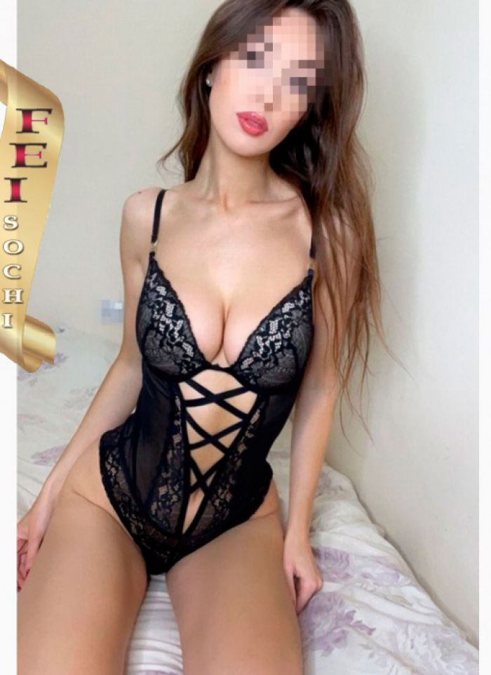     ,  +7 (902) 290-0186