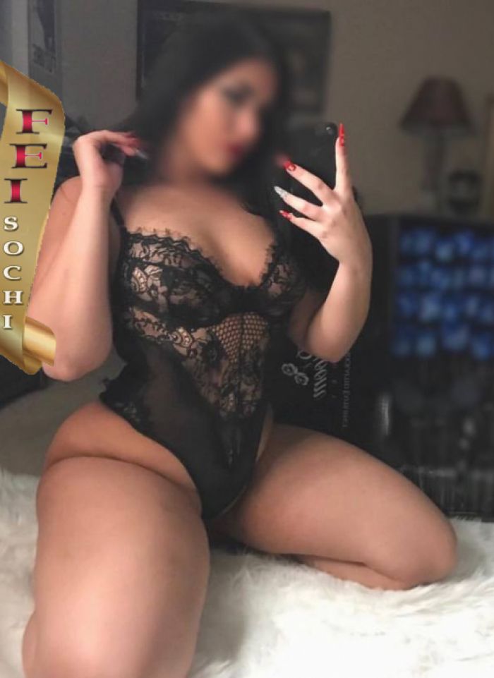   , , +7 (908) 193-9812