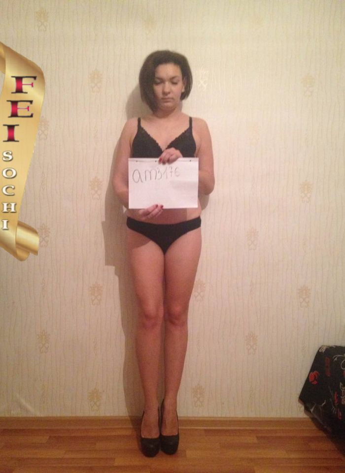проститутка фея Вика, Сочи, +7 (995) 627-8364